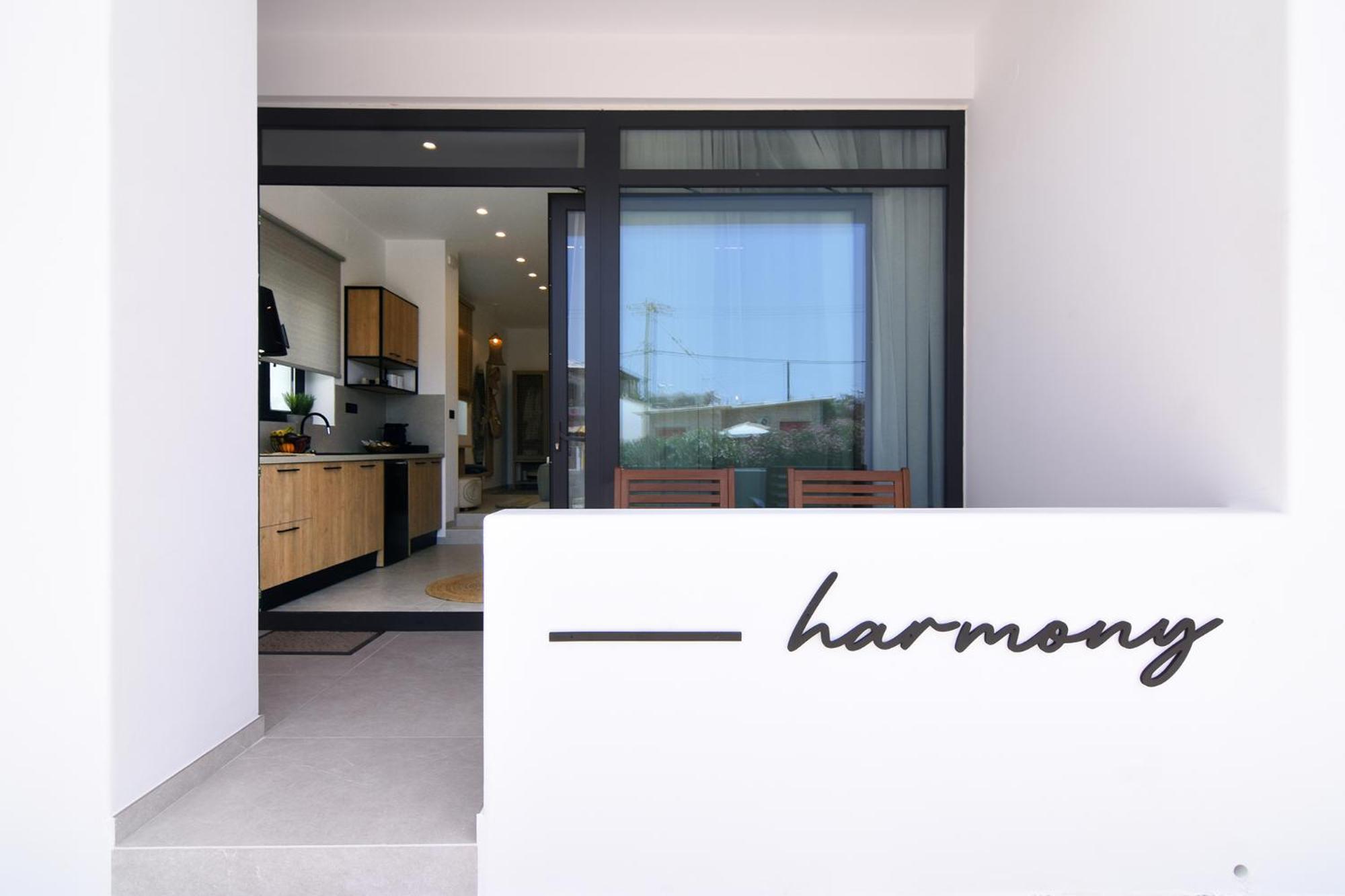 Gemilos Harmony アダマス エクステリア 写真